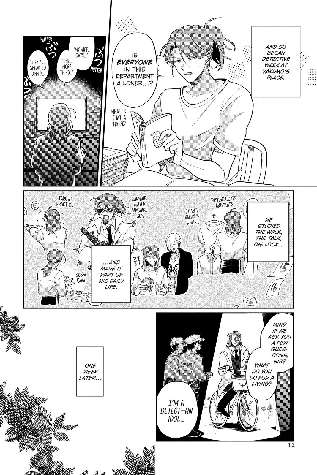 Kami Kuzu ☆ Idol Chapter 37 - page 13