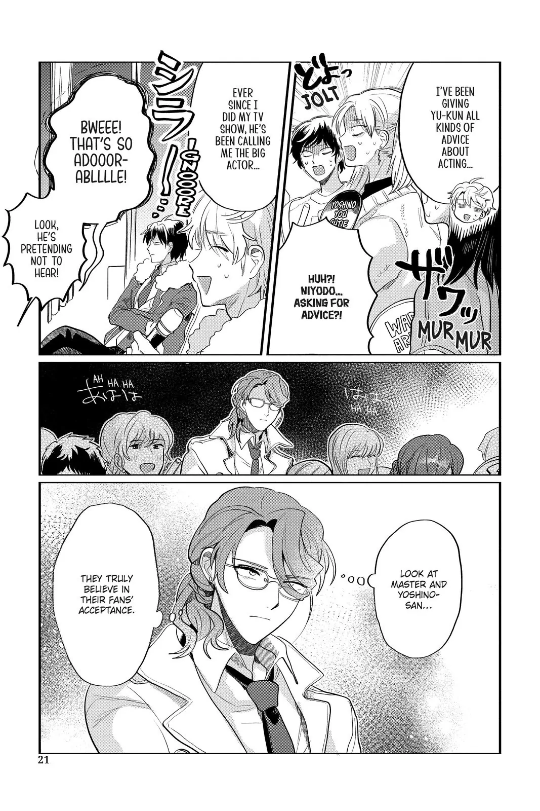 Kami Kuzu ☆ Idol Chapter 37 - page 22