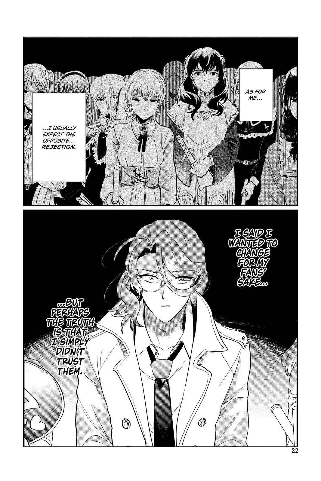 Kami Kuzu ☆ Idol Chapter 37 - page 23