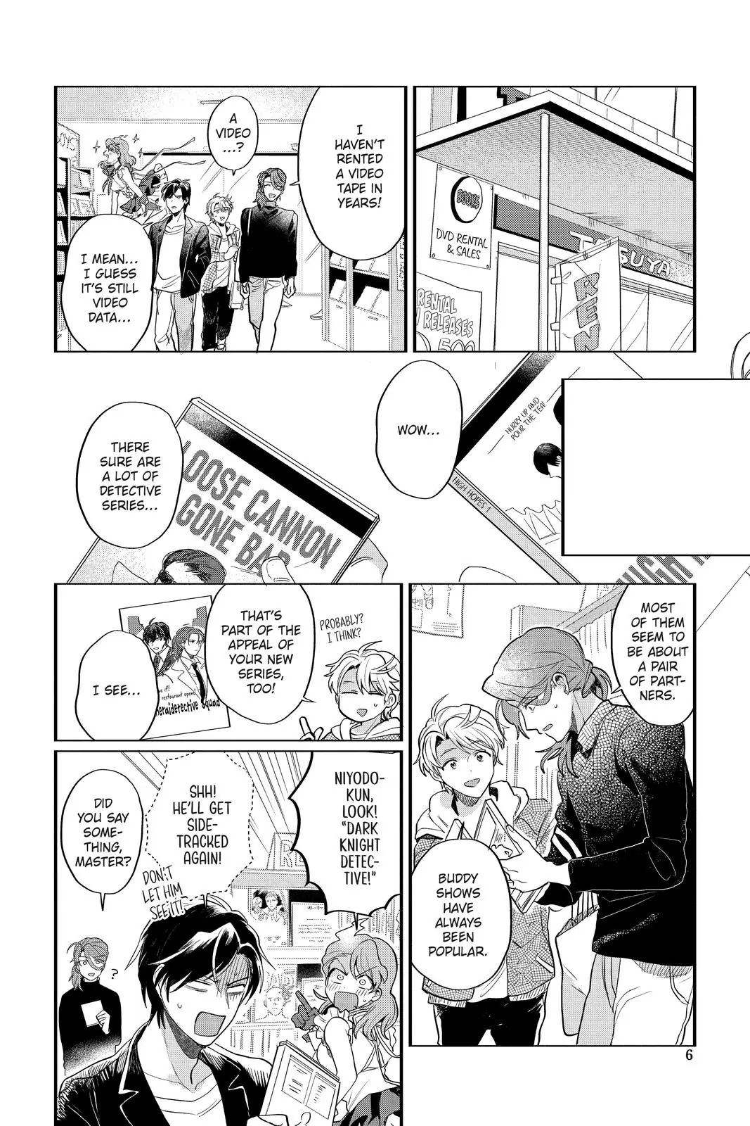 Kami Kuzu ☆ Idol Chapter 37 - page 7