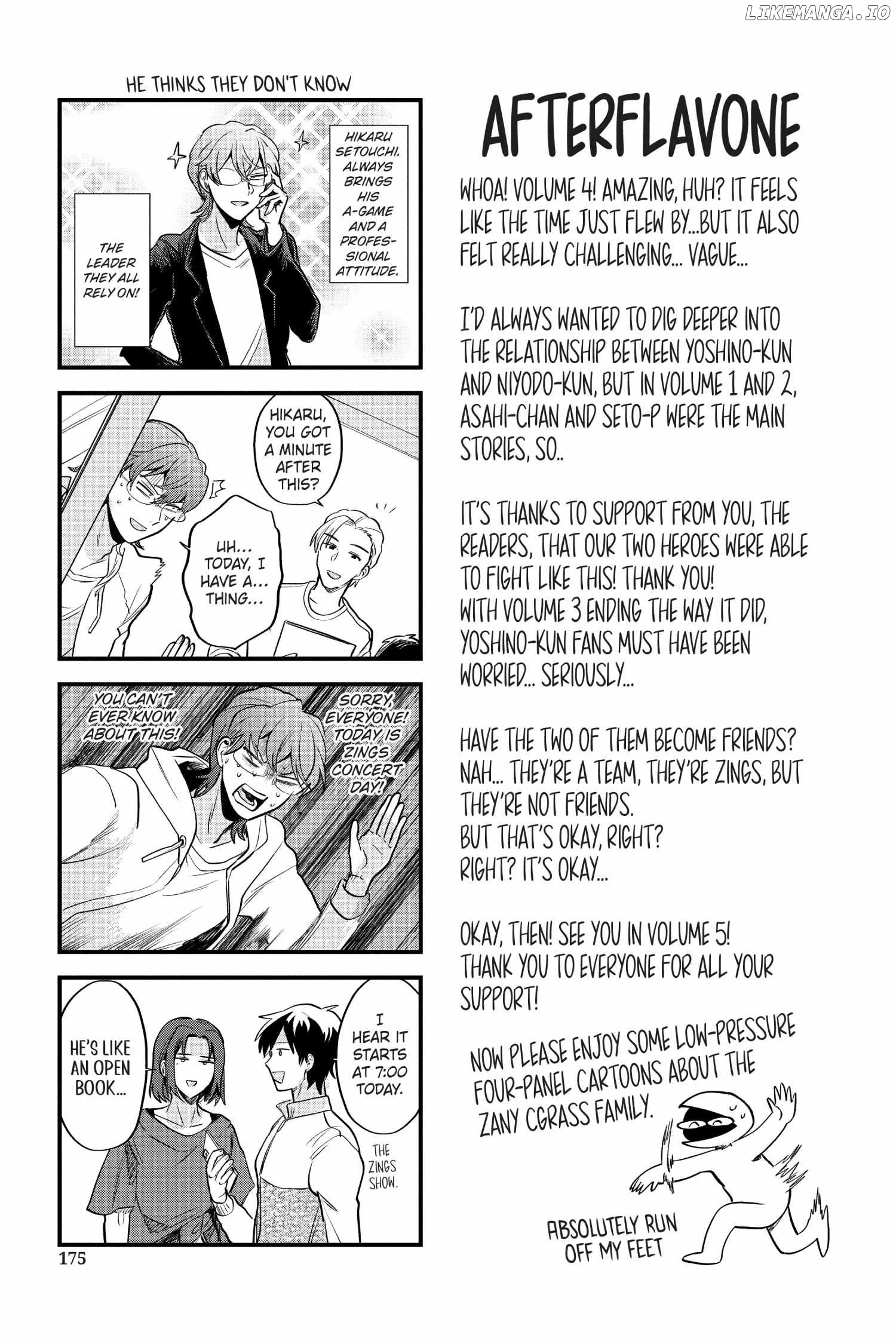 Kami Kuzu ☆ Idol Chapter 30.5 - page 1