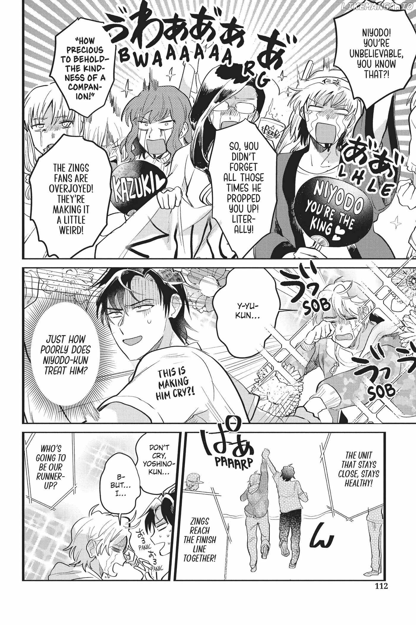 Kami Kuzu ☆ Idol Chapter 11 - page 16