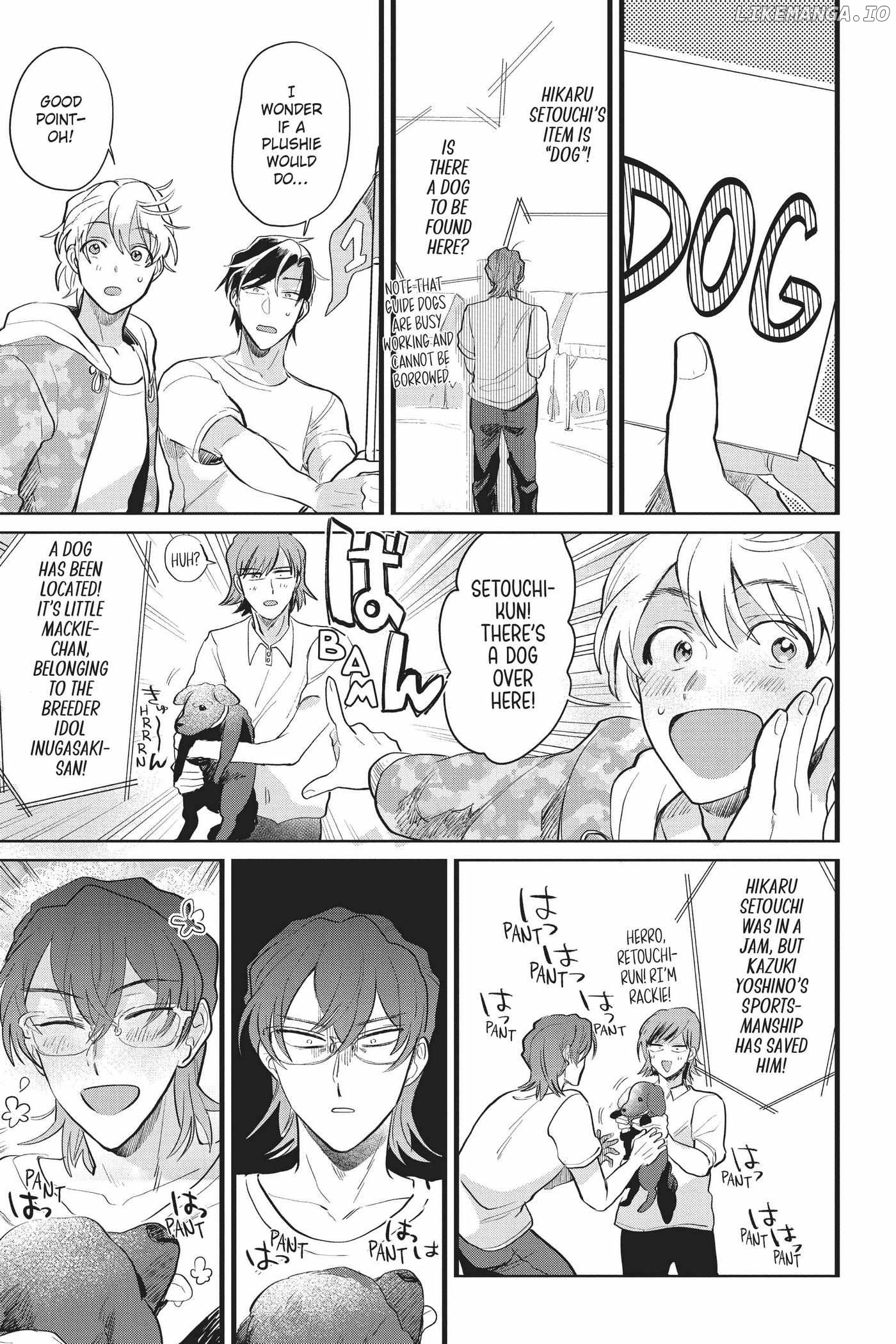 Kami Kuzu ☆ Idol Chapter 11 - page 17