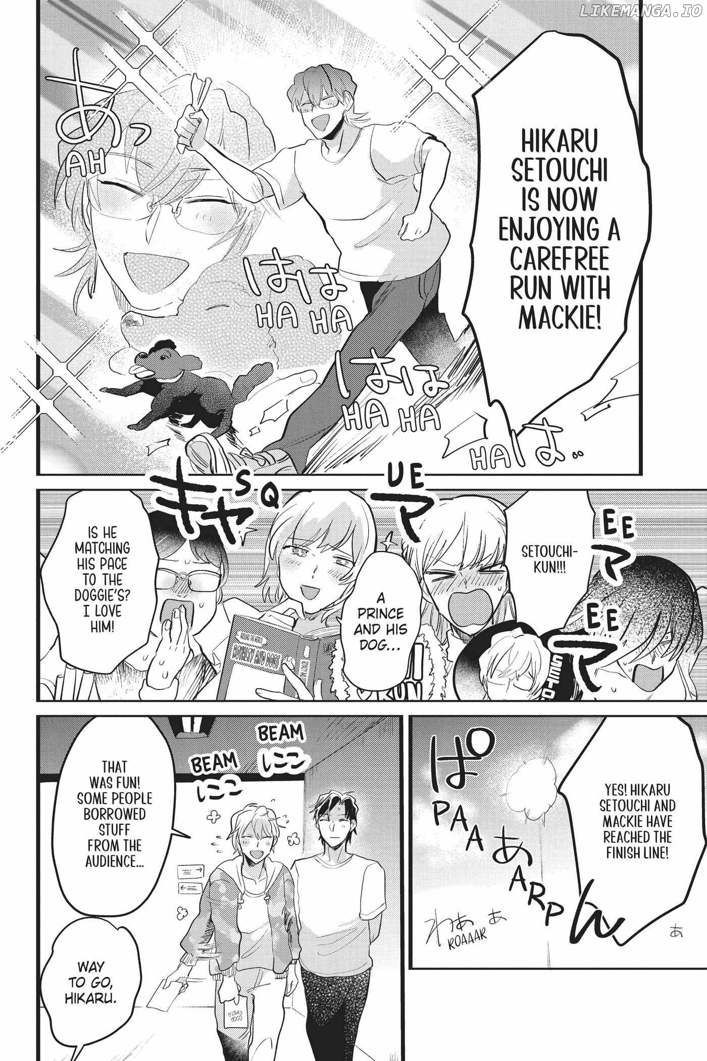 Kami Kuzu ☆ Idol Chapter 11 - page 18