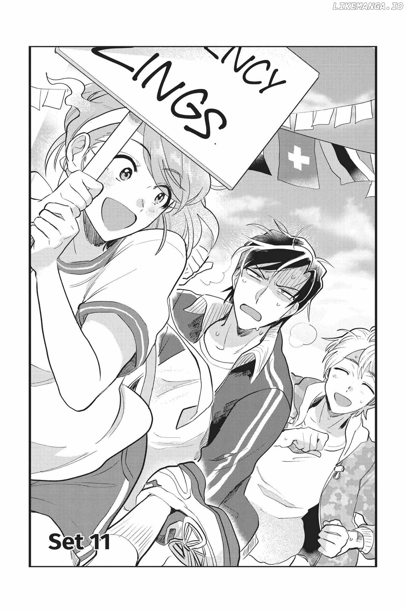 Kami Kuzu ☆ Idol Chapter 11 - page 1