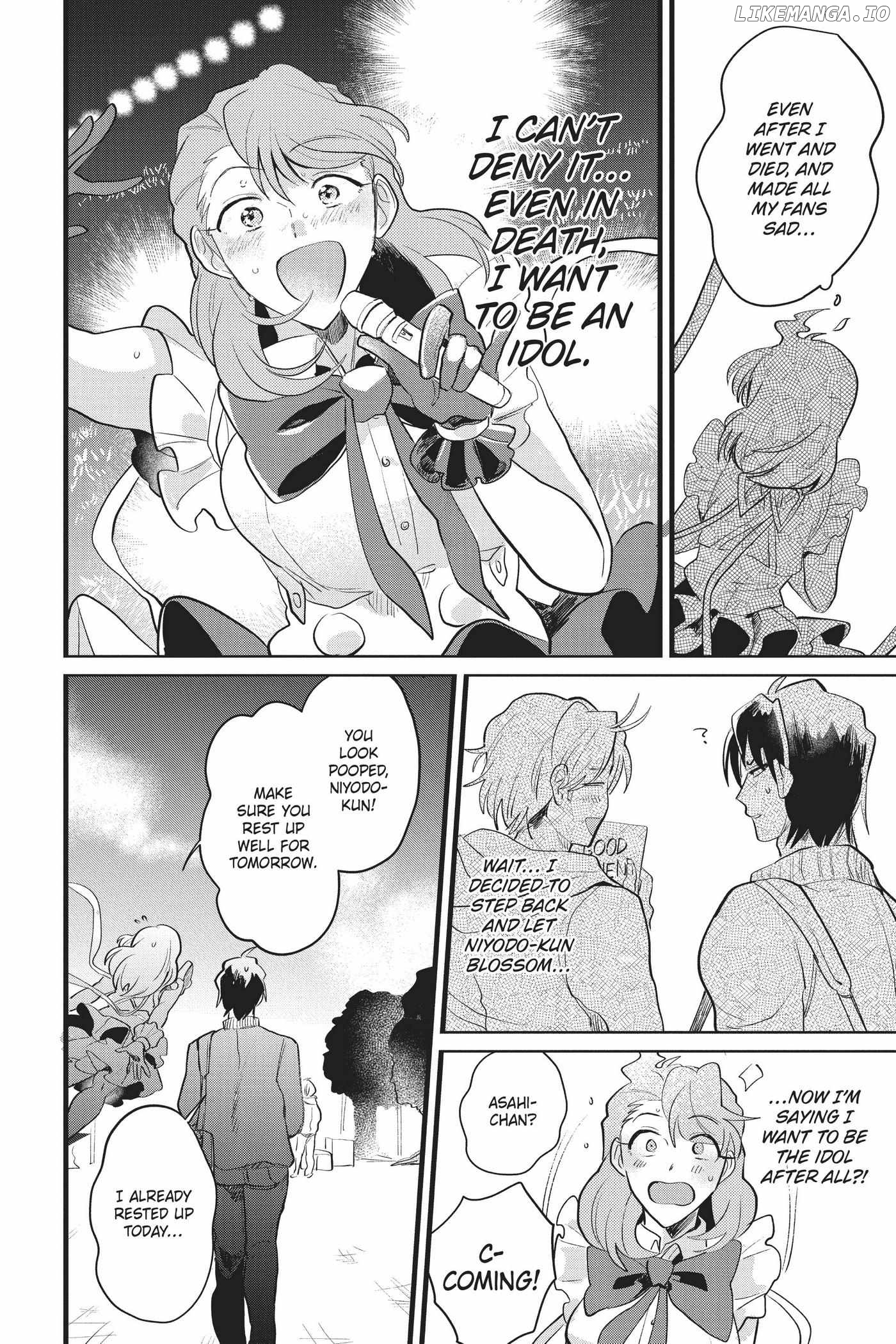 Kami Kuzu ☆ Idol Chapter 11 - page 24