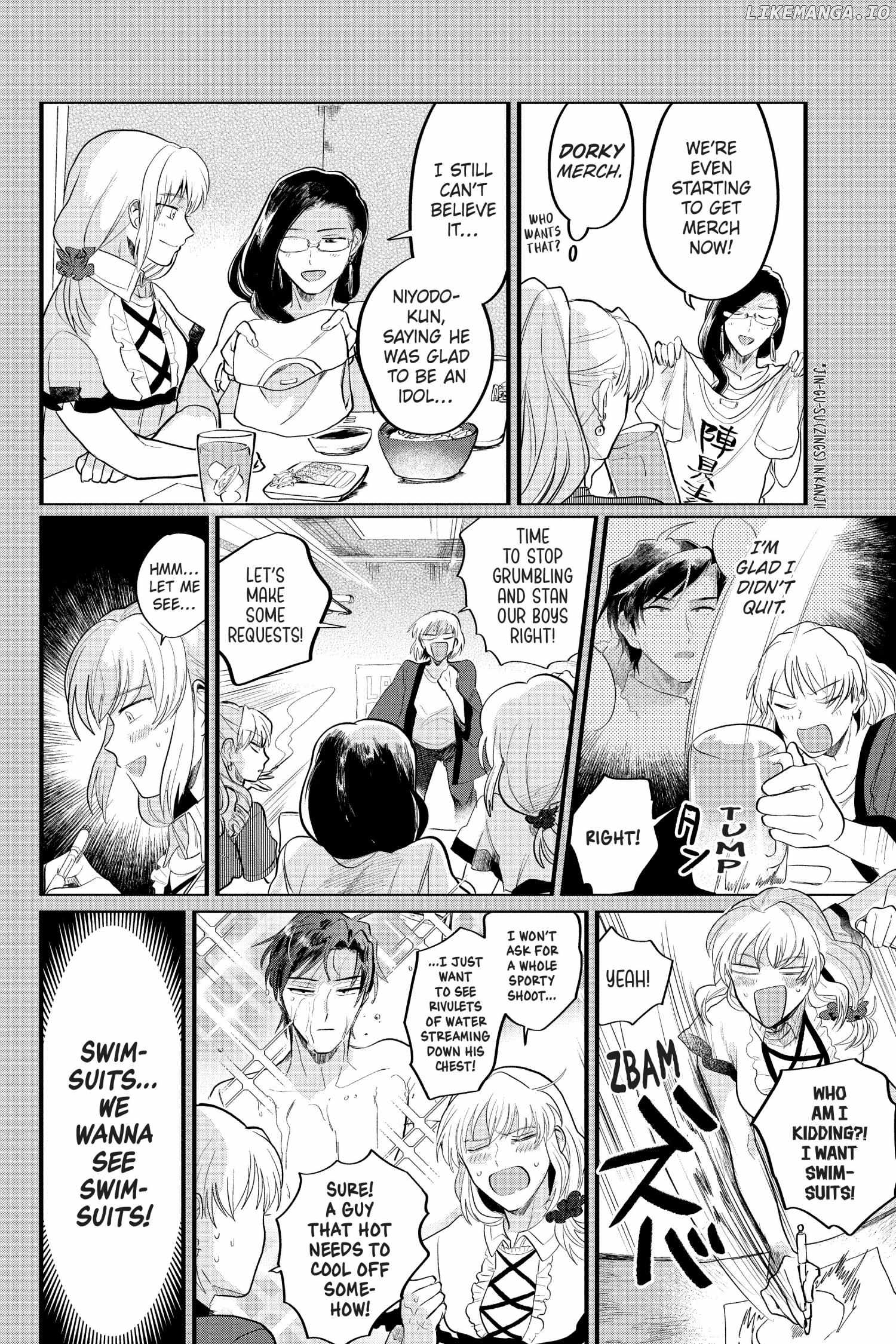 Kami Kuzu ☆ Idol Chapter 15 - page 10