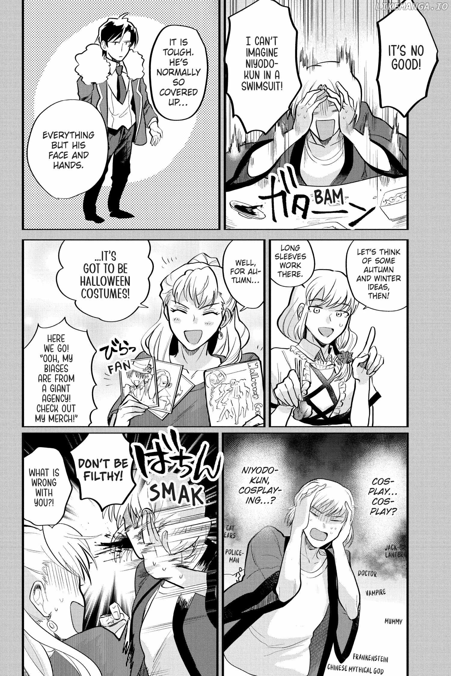 Kami Kuzu ☆ Idol Chapter 15 - page 16