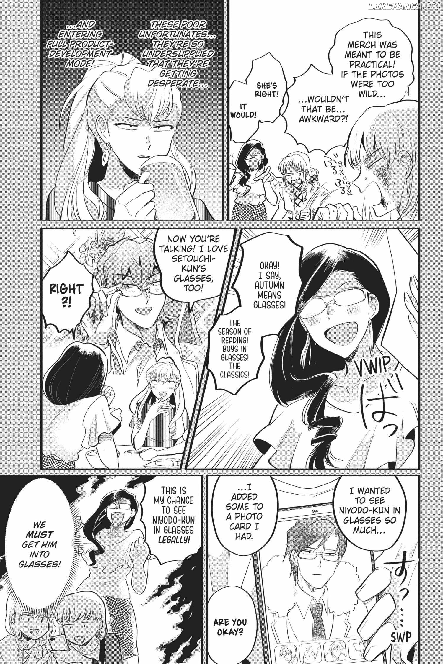 Kami Kuzu ☆ Idol Chapter 15 - page 17