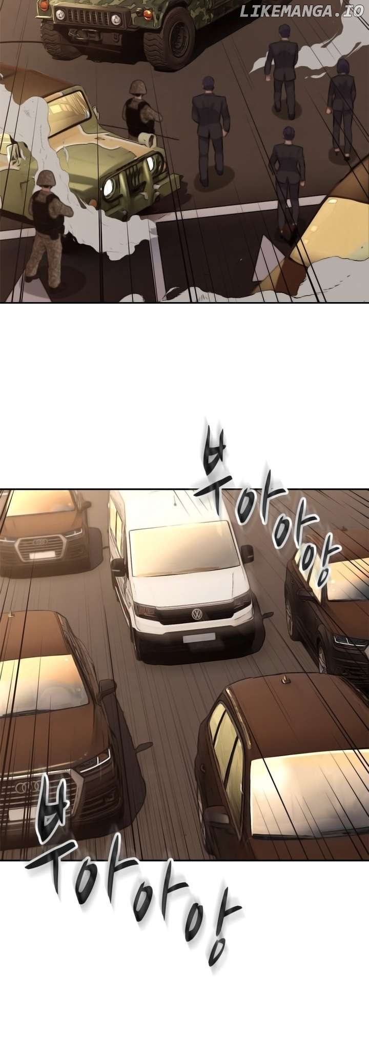 Rooftop Sword Master : Arachi The First Irregular Chapter 38 - page 20
