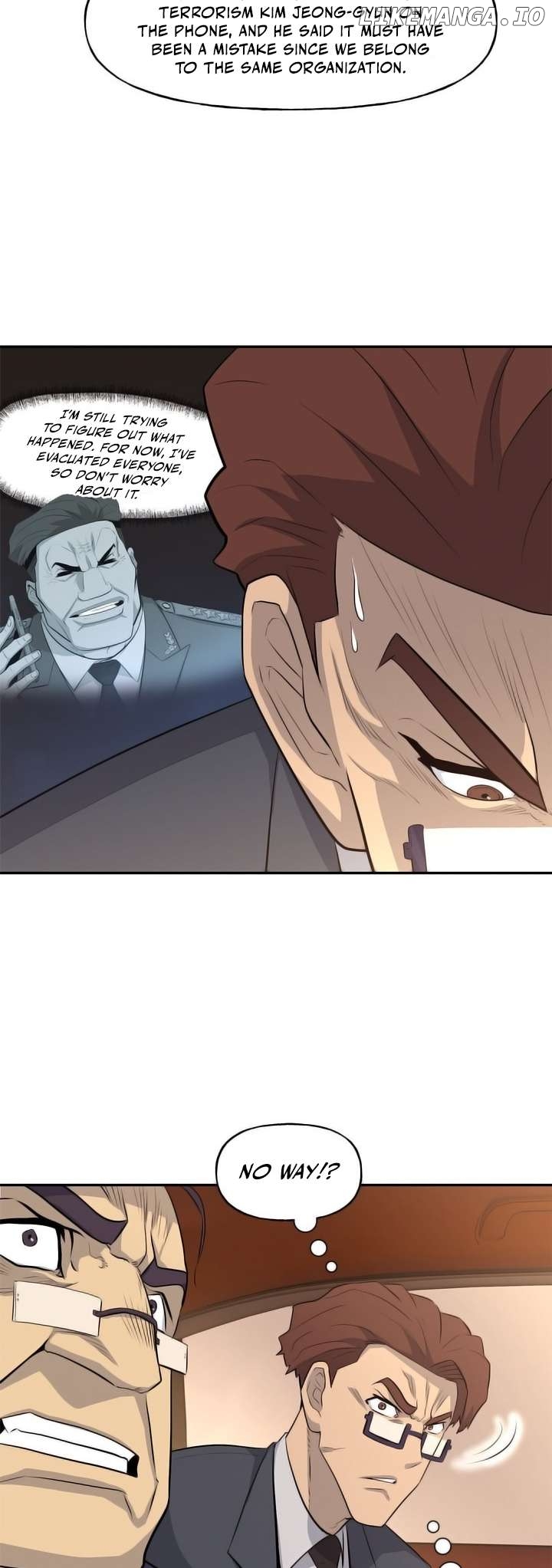 Rooftop Sword Master : Arachi The First Irregular Chapter 38 - page 30