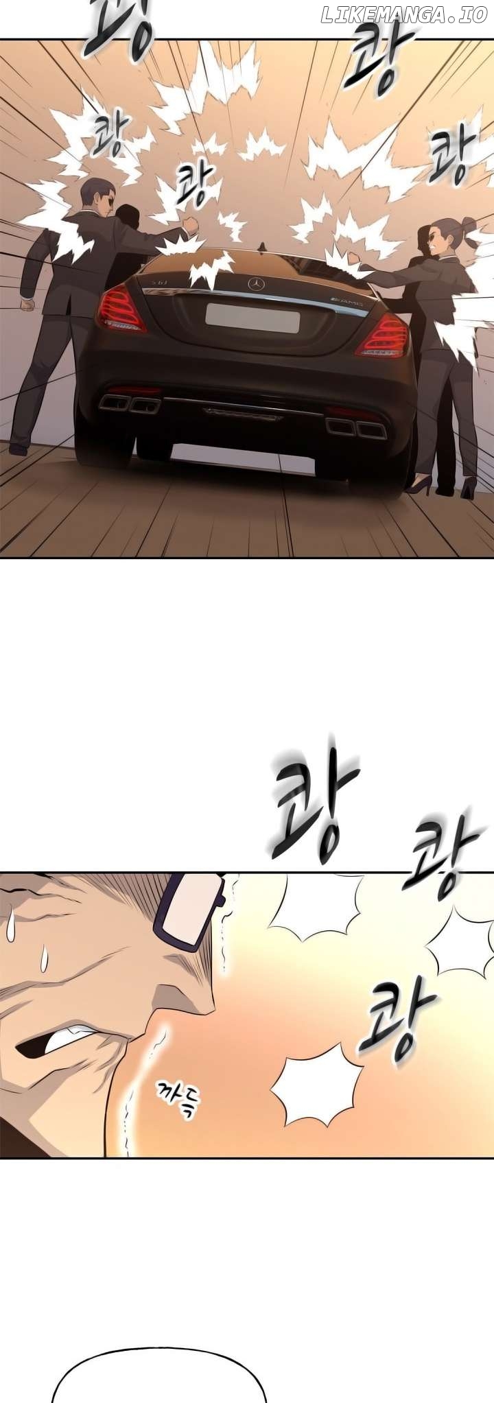 Rooftop Sword Master : Arachi The First Irregular Chapter 38 - page 40