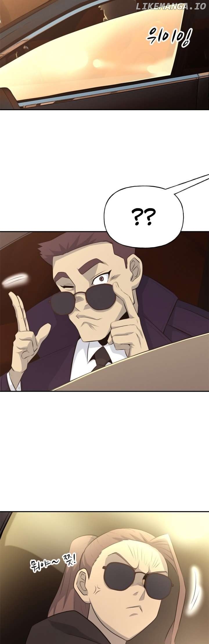 Rooftop Sword Master : Arachi The First Irregular Chapter 38 - page 60