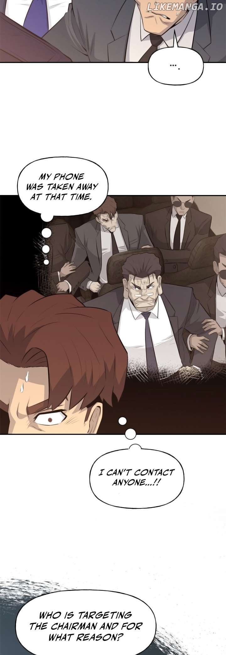 Rooftop Sword Master : Arachi The First Irregular Chapter 41 - page 74