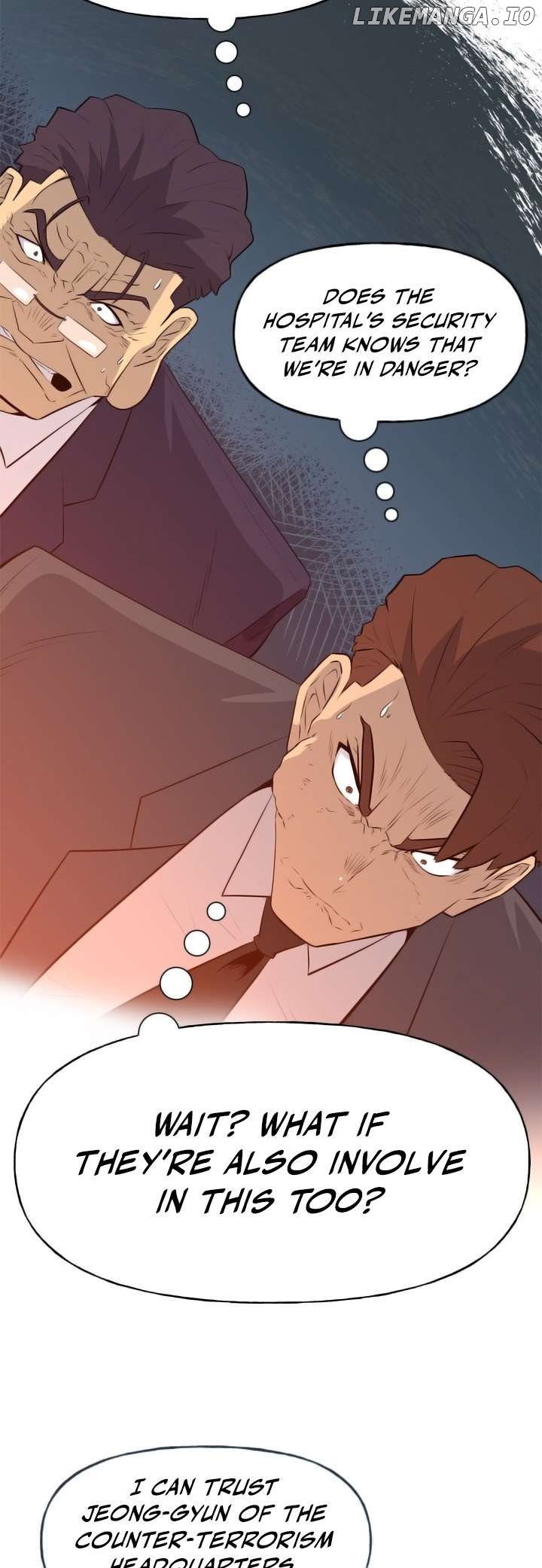 Rooftop Sword Master : Arachi The First Irregular Chapter 41 - page 75