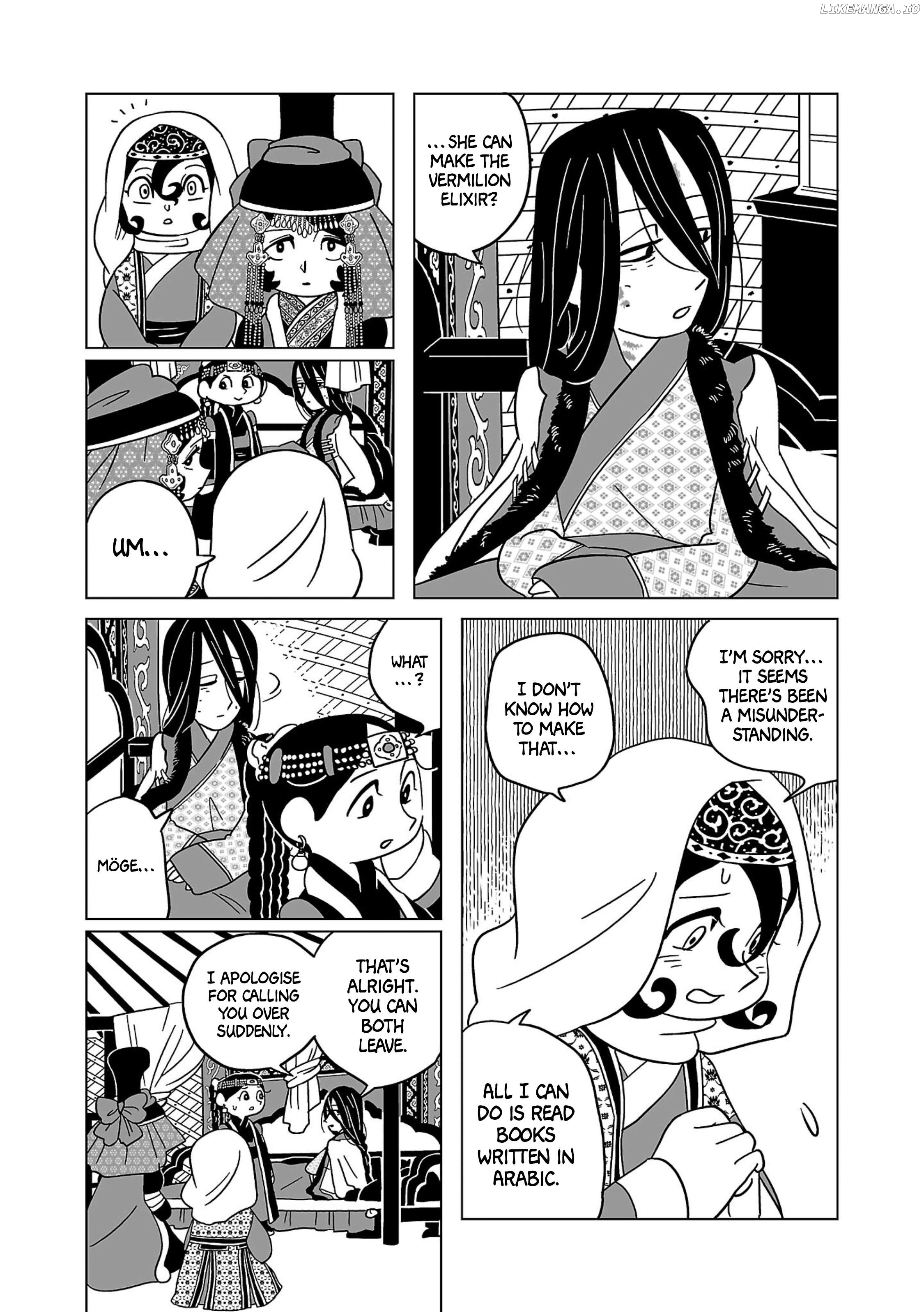 Tenmaku No Jadougal Chapter 16 - page 3