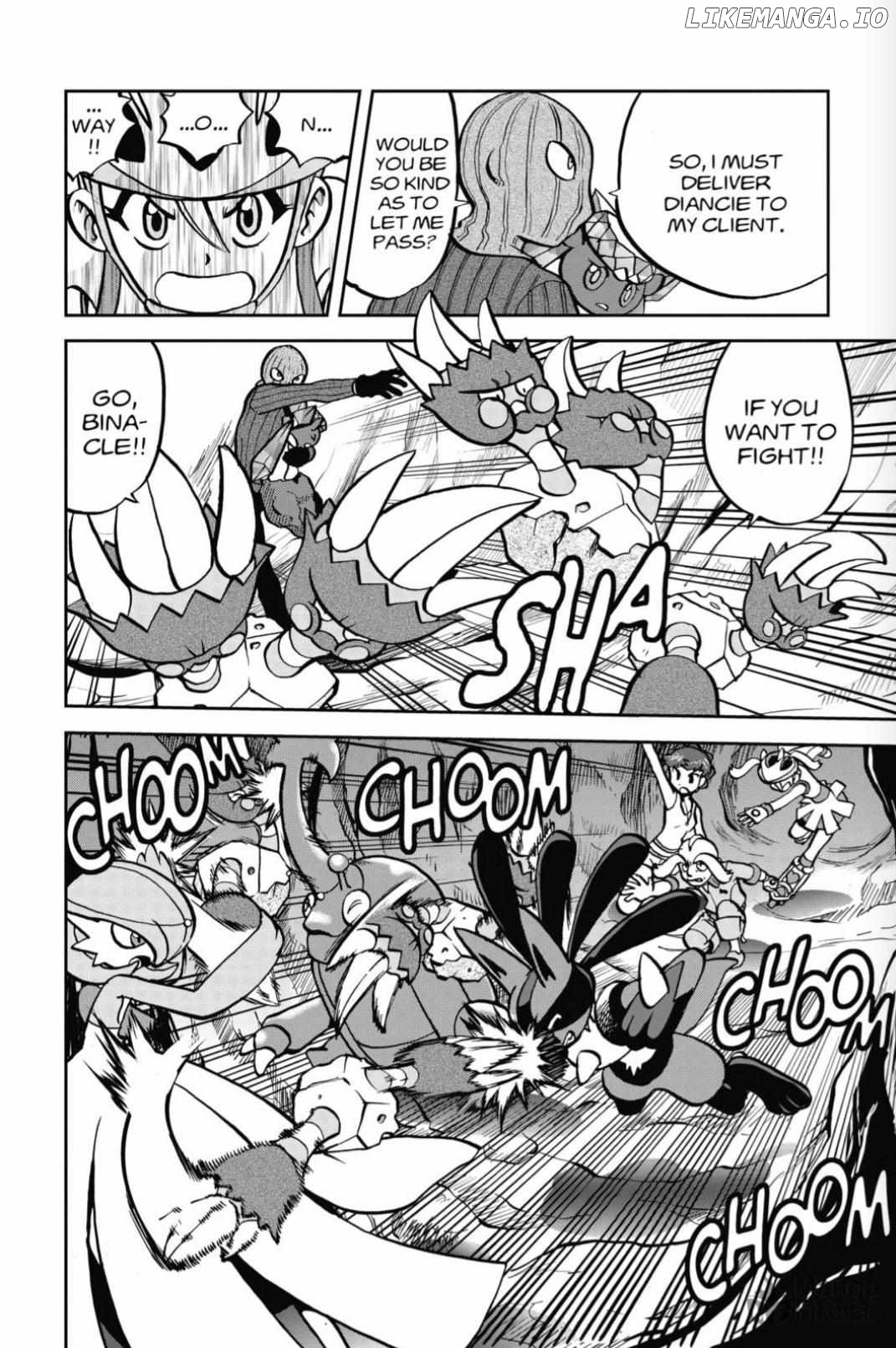 Pocket Monster Special Chapter 569 - page 12