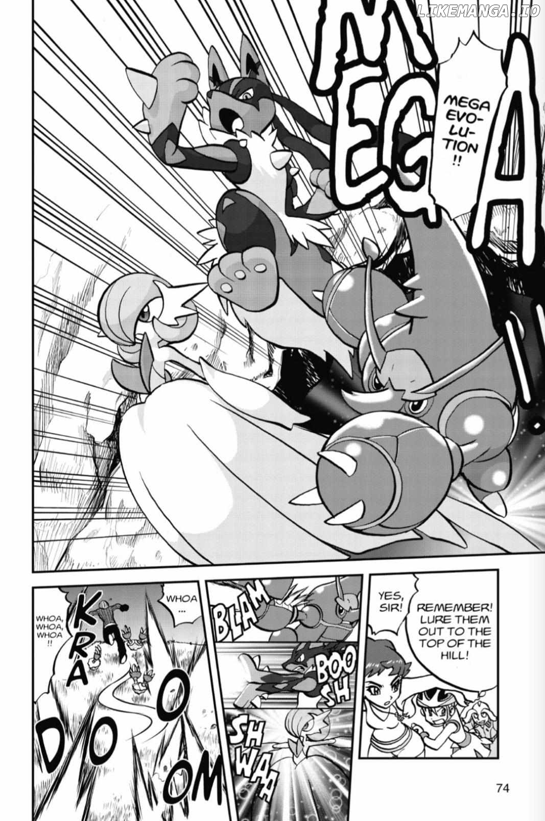 Pocket Monster Special Chapter 569 - page 14