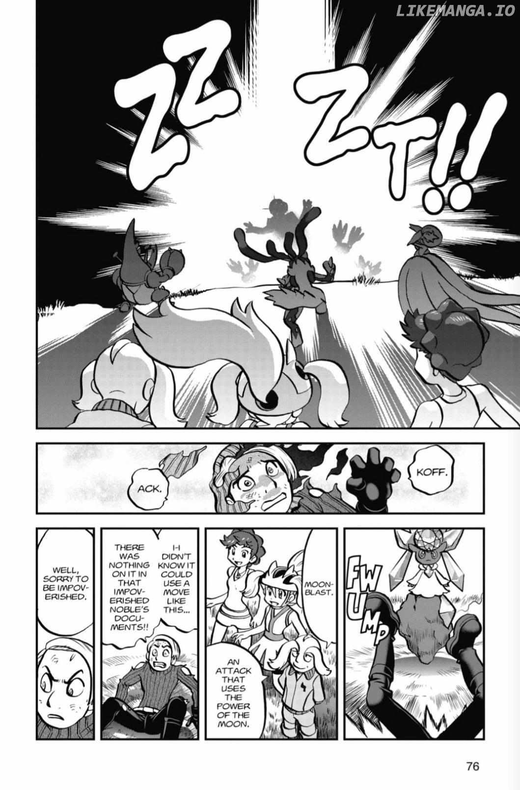 Pocket Monster Special Chapter 569 - page 16