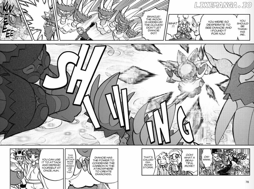Pocket Monster Special Chapter 569 - page 18