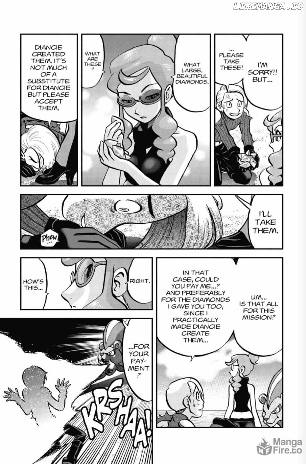 Pocket Monster Special Chapter 569 - page 20
