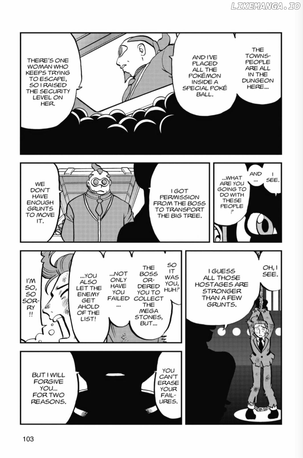 Pocket Monster Special Chapter 570 - page 17