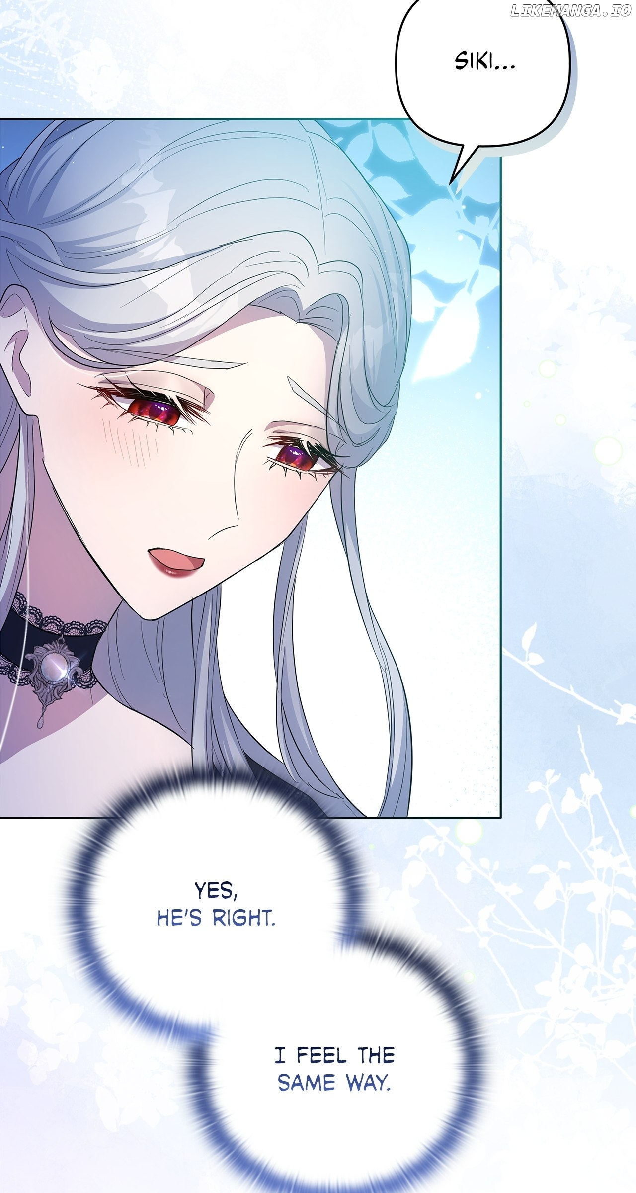 The Villainous Princess Won't Tolerate a Bad Ending Chapter 23 - page 16