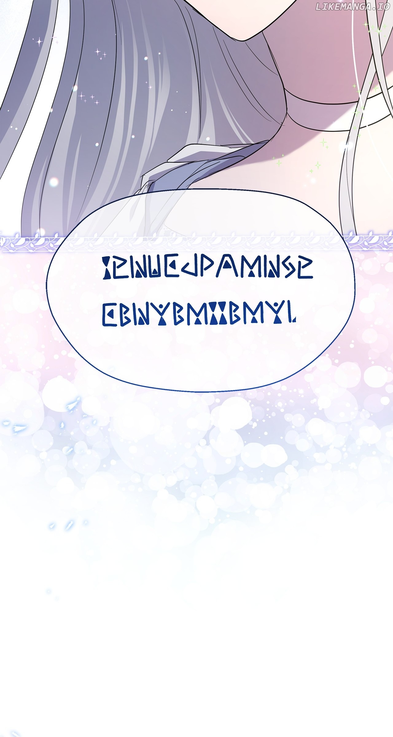 The Villainous Princess Won't Tolerate a Bad Ending Chapter 24 - page 16