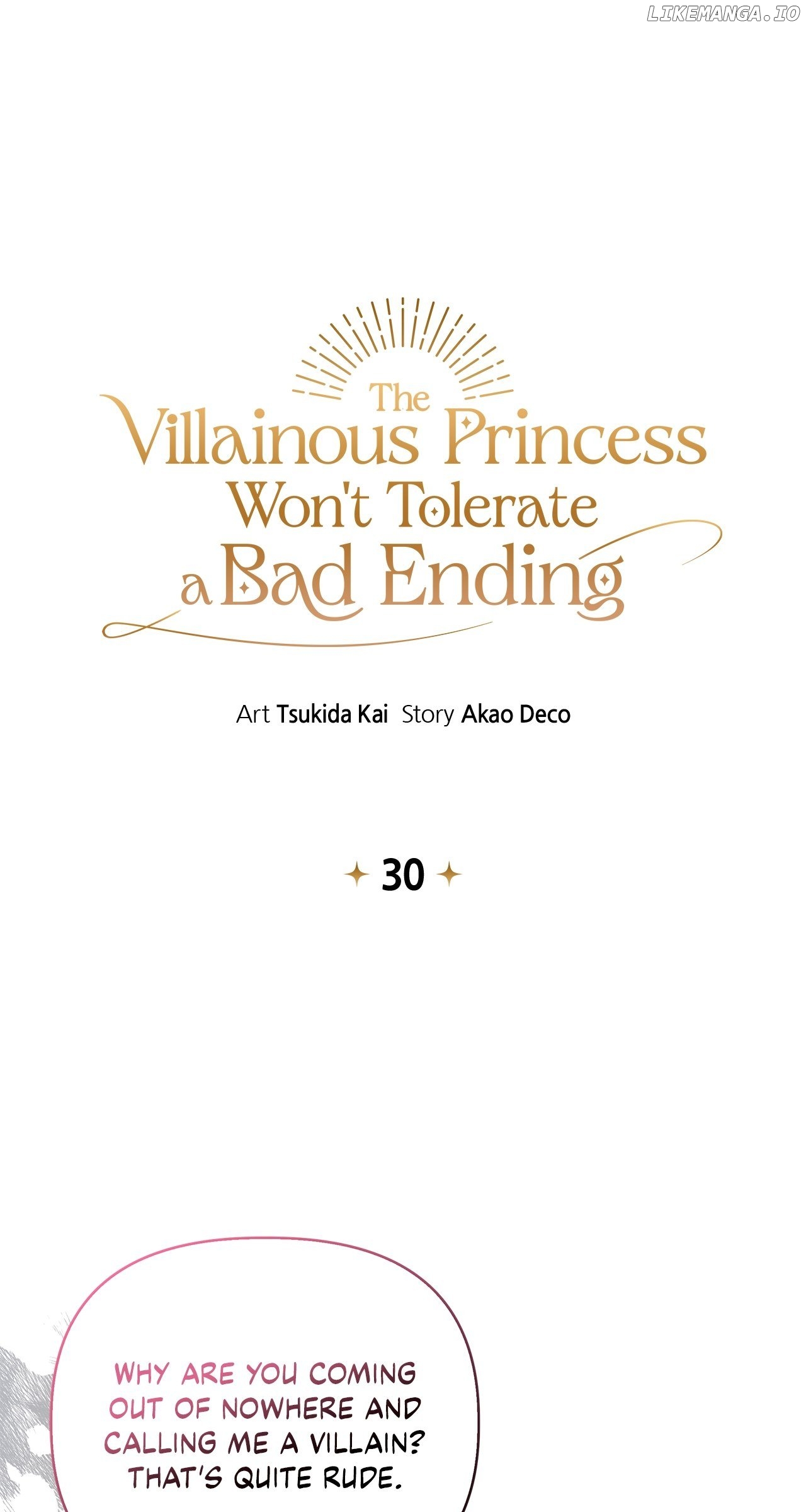 The Villainous Princess Won't Tolerate a Bad Ending Chapter 30 - page 2