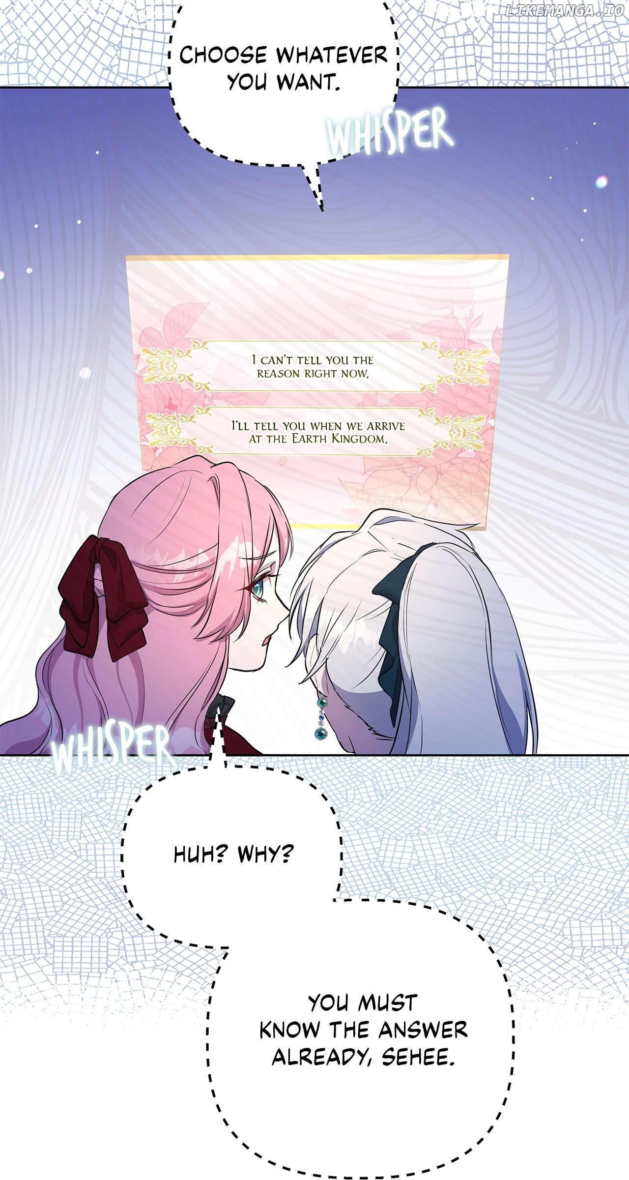 The Villainous Princess Won't Tolerate a Bad Ending Chapter 32 - page 16