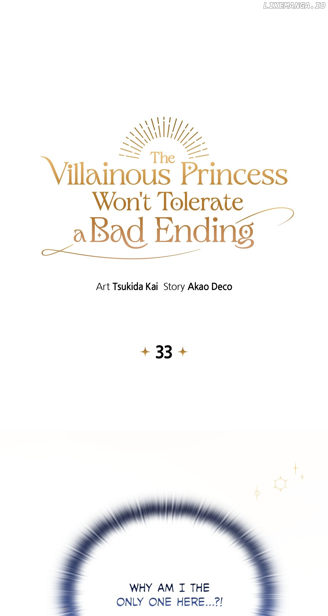 The Villainous Princess Won't Tolerate a Bad Ending Chapter 33 - page 2