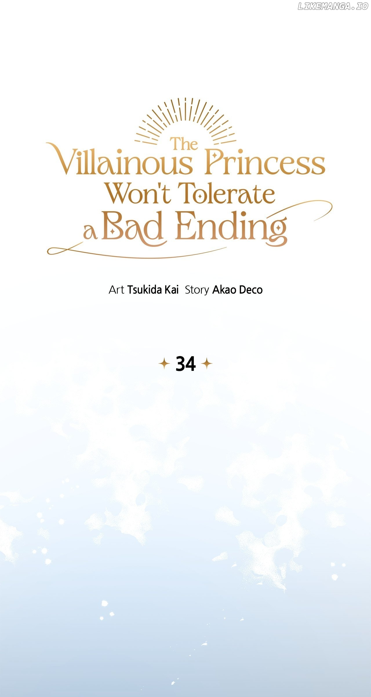 The Villainous Princess Won't Tolerate a Bad Ending Chapter 34 - page 7