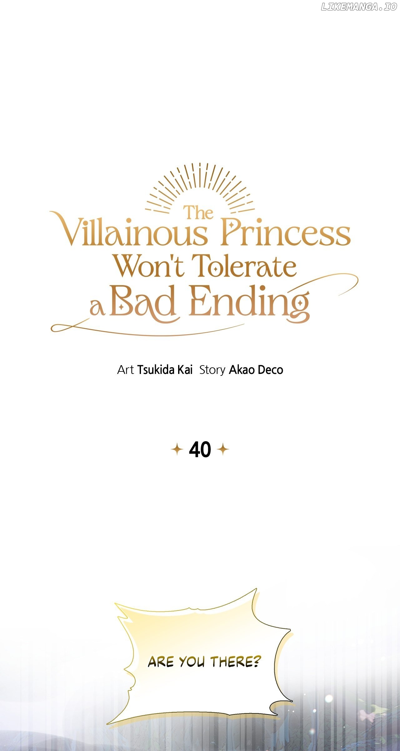 The Villainous Princess Won't Tolerate a Bad Ending Chapter 40 - page 2