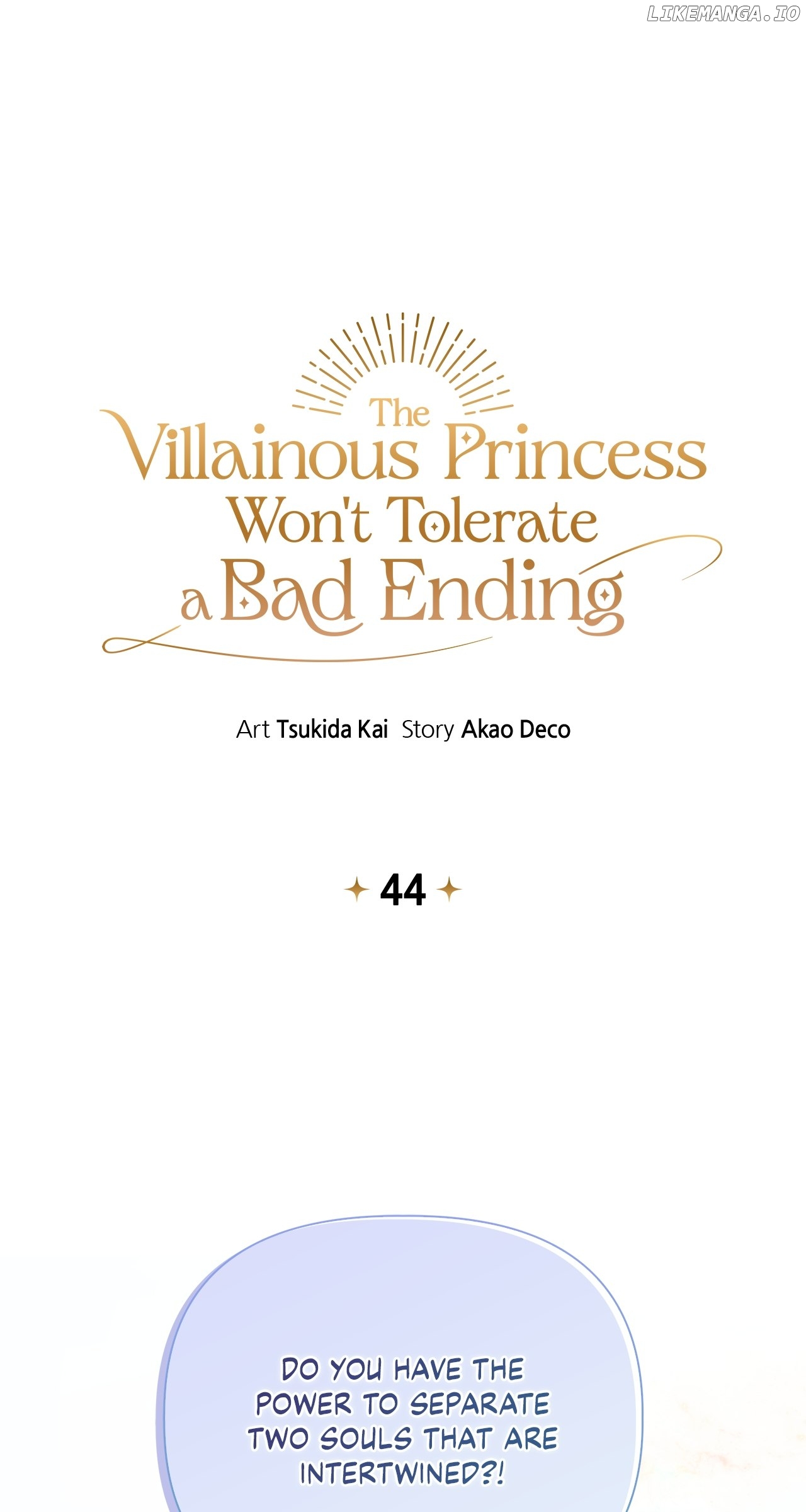 The Villainous Princess Won't Tolerate a Bad Ending Chapter 44 - page 2