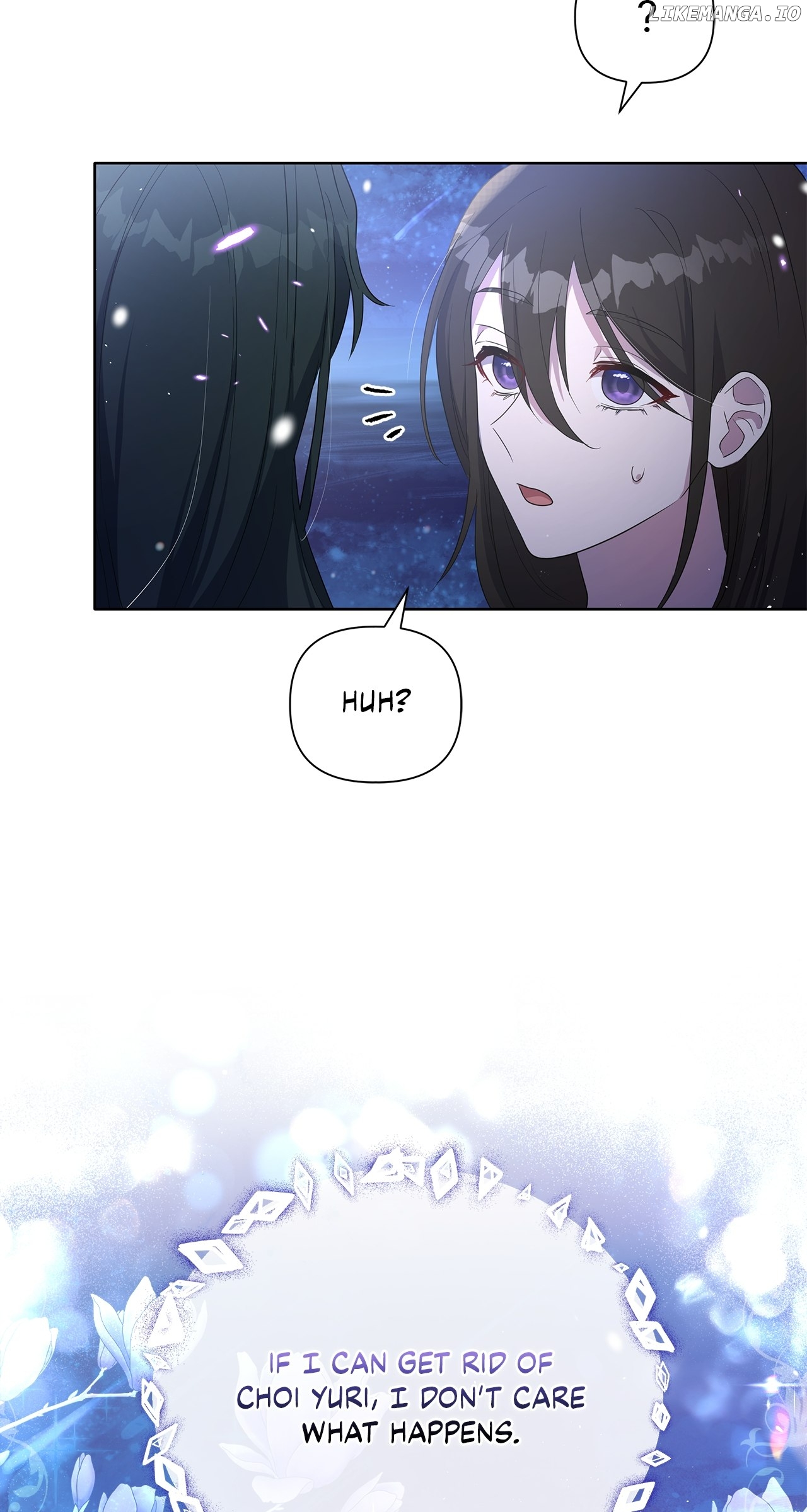 The Villainous Princess Won't Tolerate a Bad Ending Chapter 44 - page 27