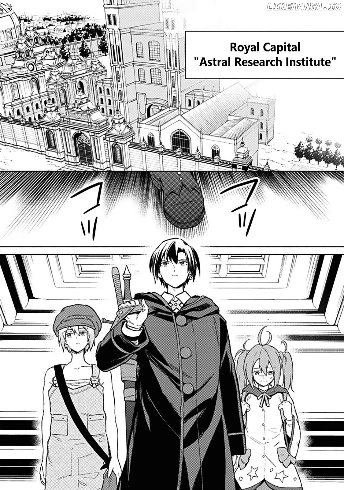 My Death Flags Show No Sign Of Ending Chapter 67 - page 2