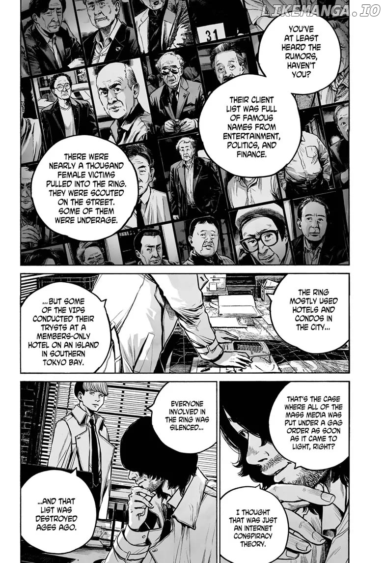 Mujina In To The Deep Chapter 13 - page 4