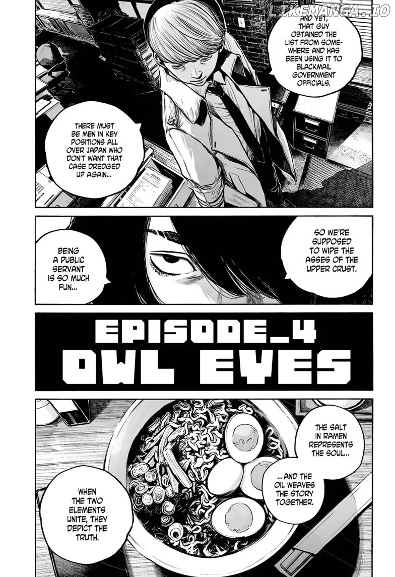 Mujina In To The Deep Chapter 13 - page 5