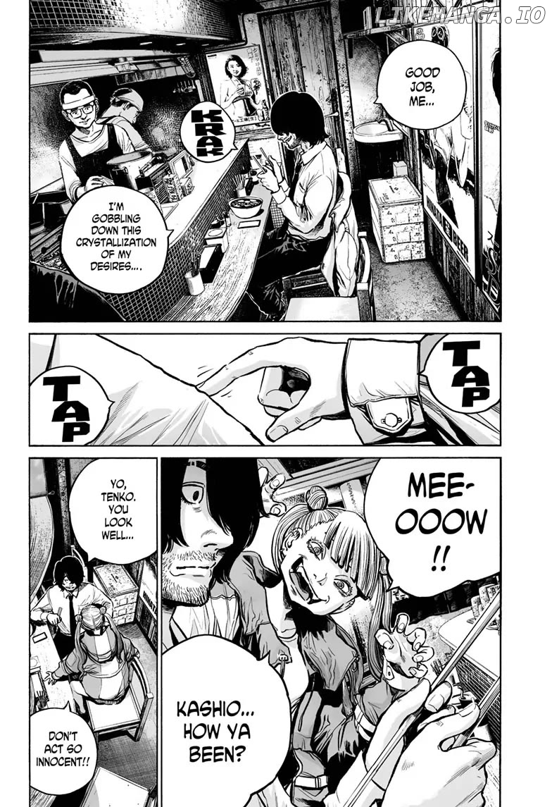 Mujina In To The Deep Chapter 13 - page 6