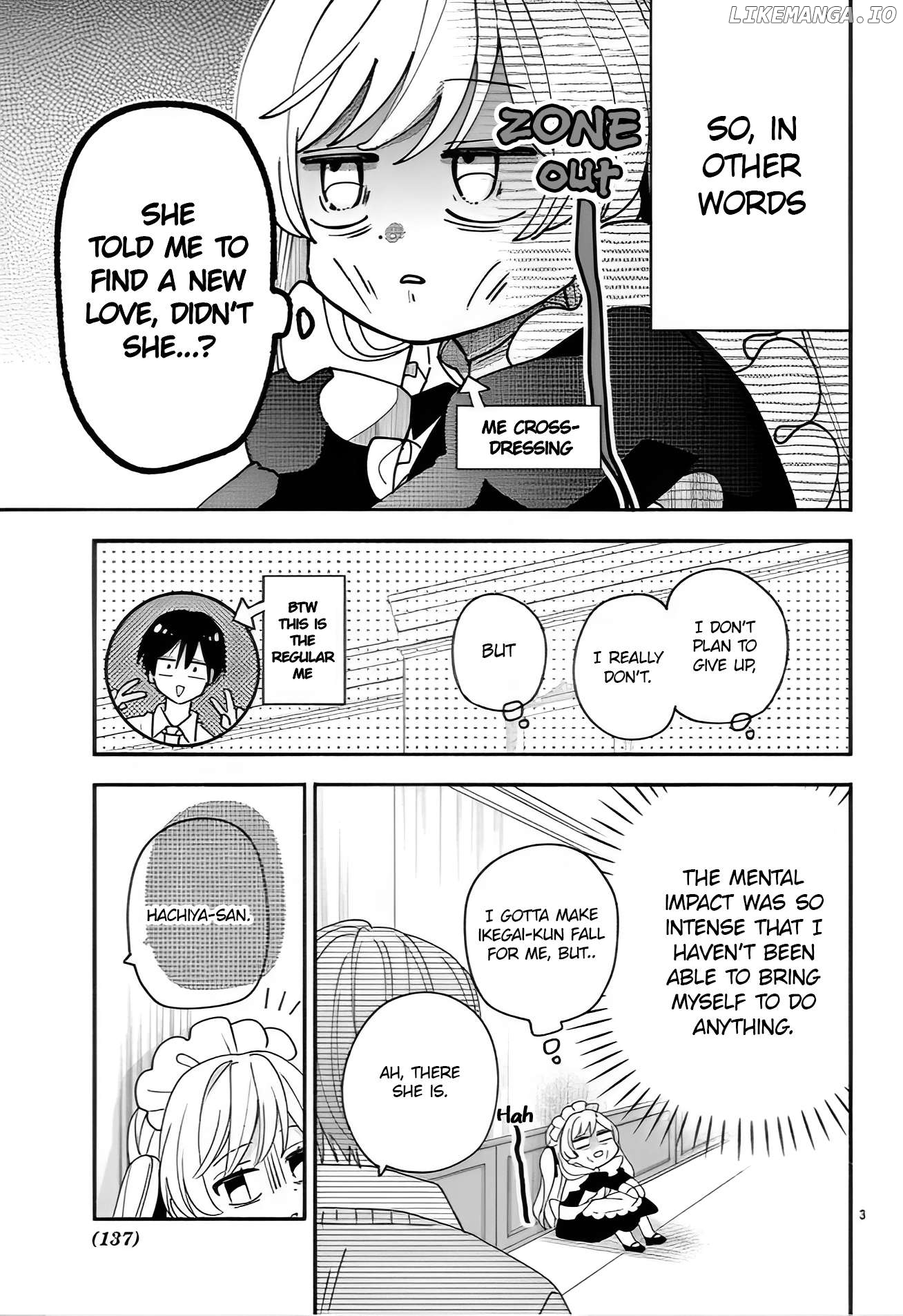 Maid wa Koisuru Hachiya-kun Chapter 14 - page 2