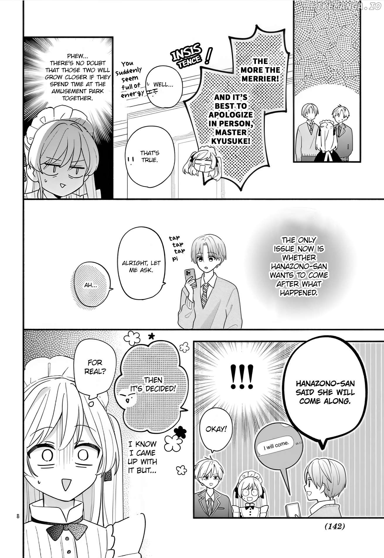 Maid wa Koisuru Hachiya-kun Chapter 14 - page 7