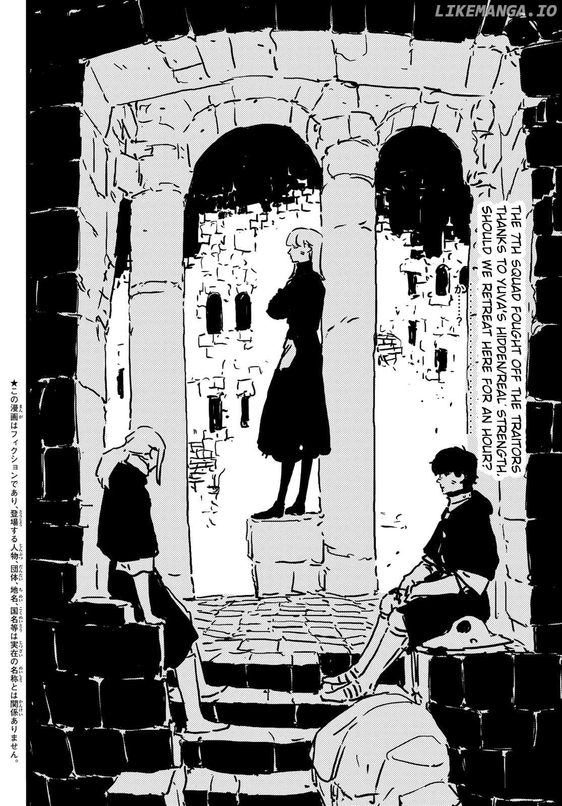 Tower Dungeon Chapter 8 - page 2