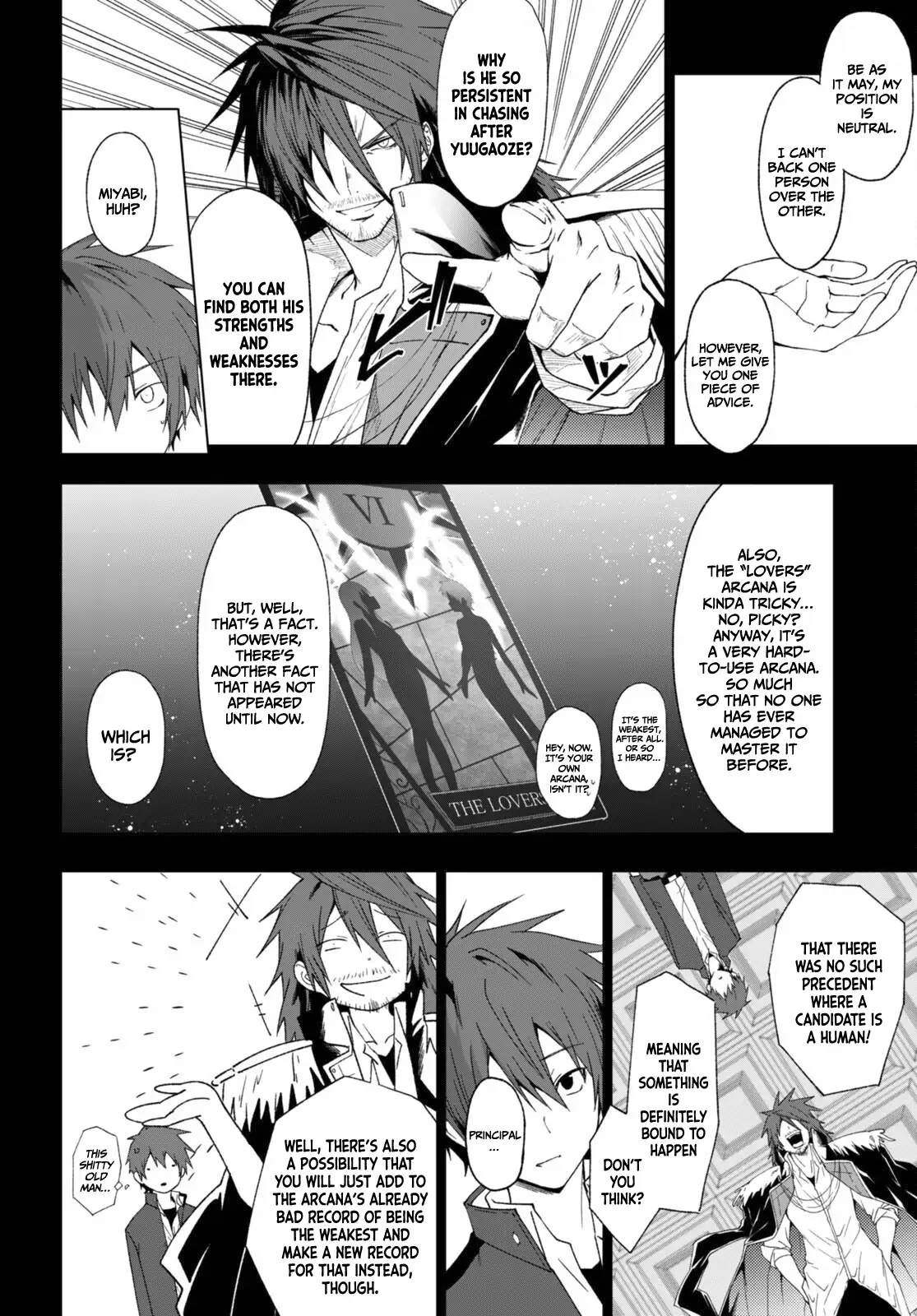 Maou Gakuen no Hangyakusha Chapter 37 - page 5