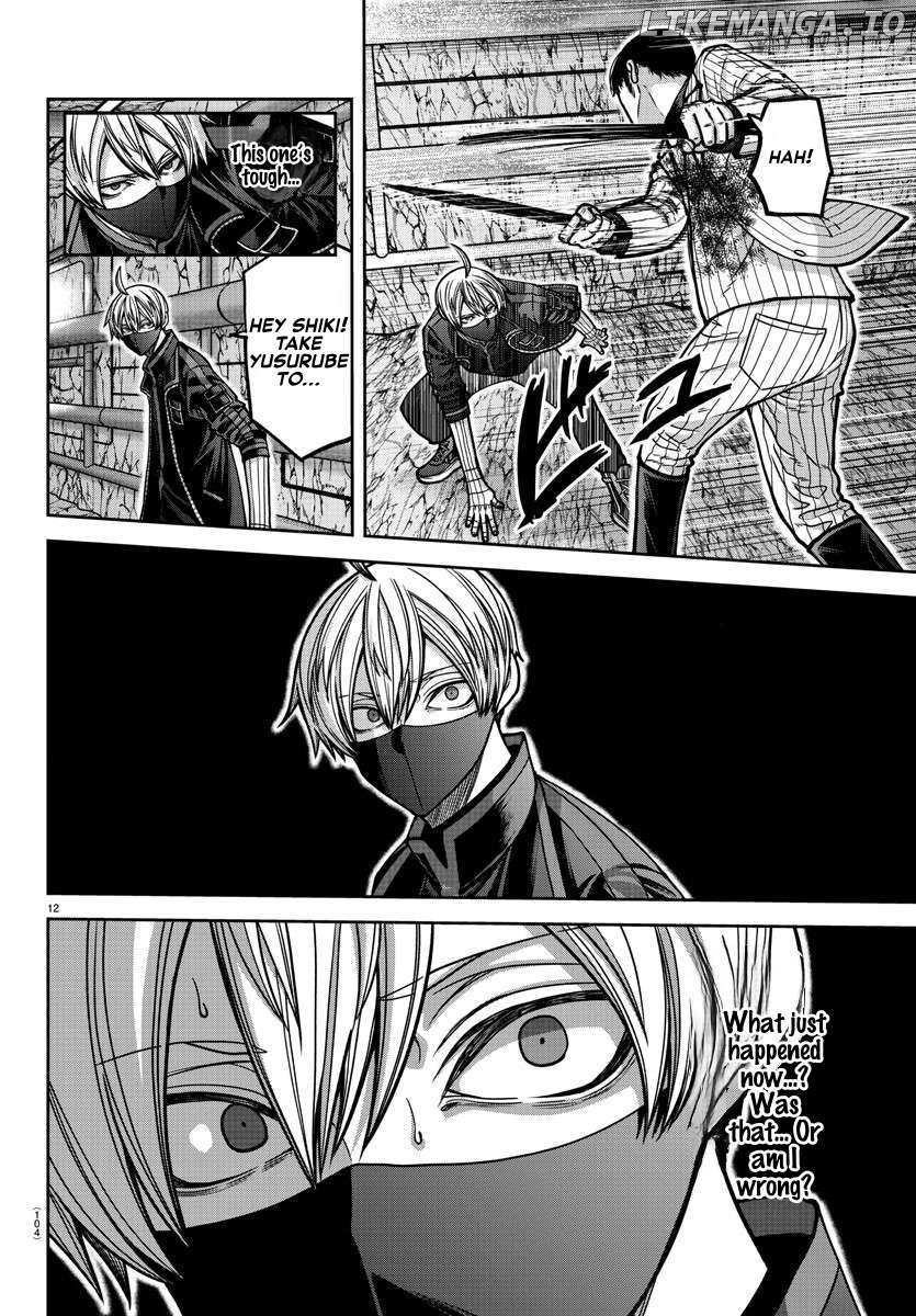 Tougen Anki Chapter 165 - page 12