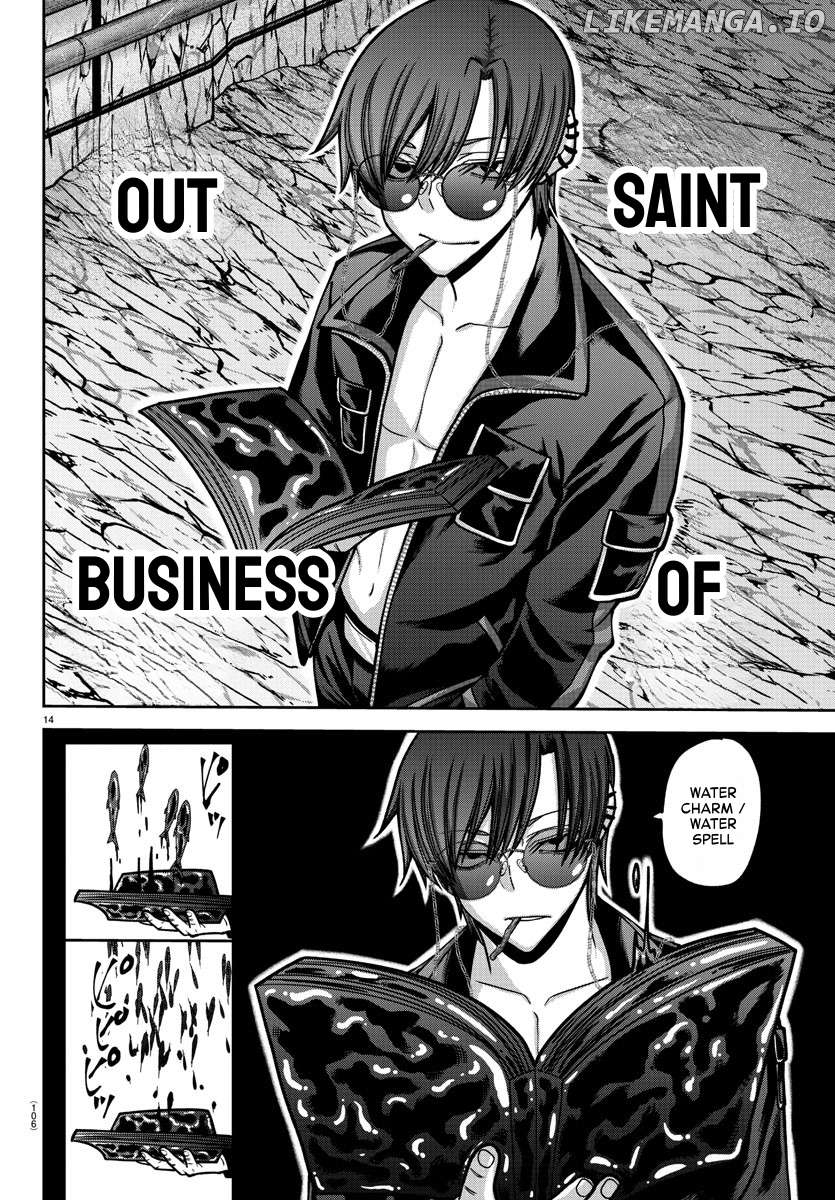 Tougen Anki Chapter 165 - page 14