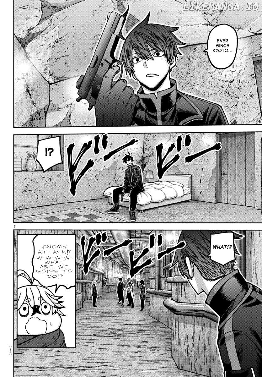 Tougen Anki Chapter 165 - page 6
