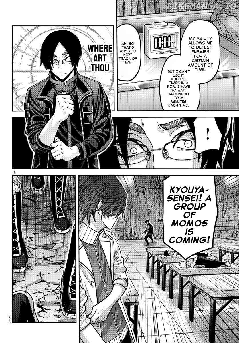 Tougen Anki Chapter 166 - page 12