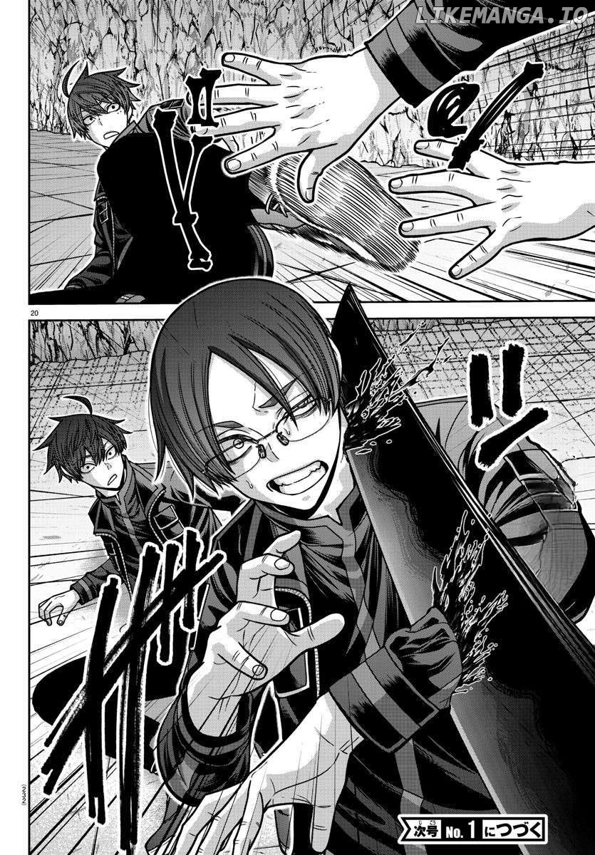 Tougen Anki Chapter 166 - page 20