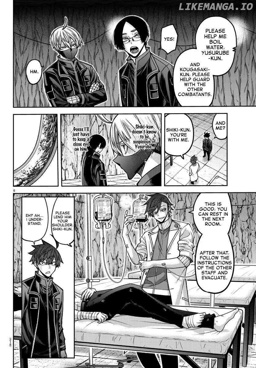 Tougen Anki Chapter 166 - page 6