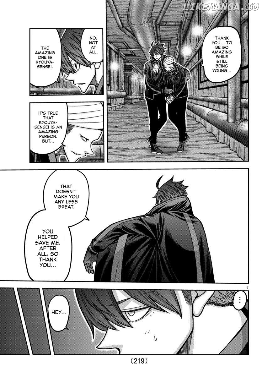 Tougen Anki Chapter 166 - page 7